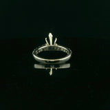 Semi-Mount Engagement Ring
