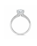 Semi-Mount Engagement Ring